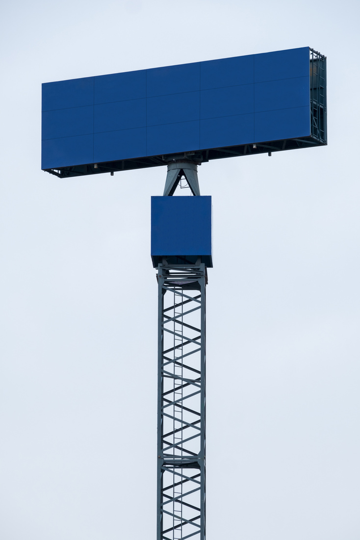 Blank Hoarding Billboard
